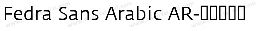 Fedra Sans Arabic AR字体转换